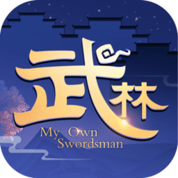 图拉姆开场30秒闪击破门，创欧冠半决赛历史最快进球纪录