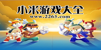 南宫NG28注册平台入口V4.4.51