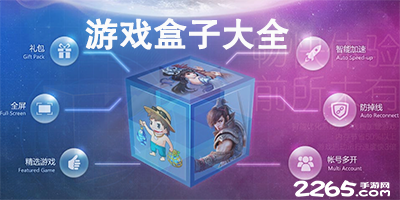 国王杯情报：巴萨五人重返首发，皇马或遭裁判针对