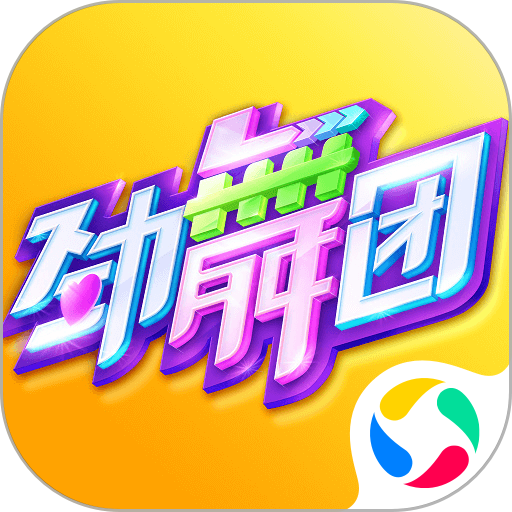 体图：多特随时准备对话胡梅尔斯，他回归任职可自选教练或管理岗