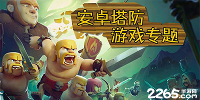 《我的世界》电影IGN 6分:前半段并不有趣 导演发力了