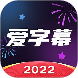 中锋还要等！阿森纳敲定祖比门迪，5年多花费超8亿欧无正印中锋